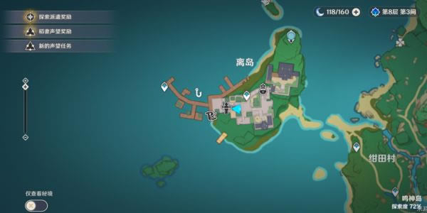 ԭ���ɫͻ�Ʋ��Ϲ���ص����_��վ