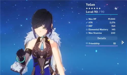 ԭ��ҹ������Ҷ��˭�� ���߳�ȡ�Ƽ�