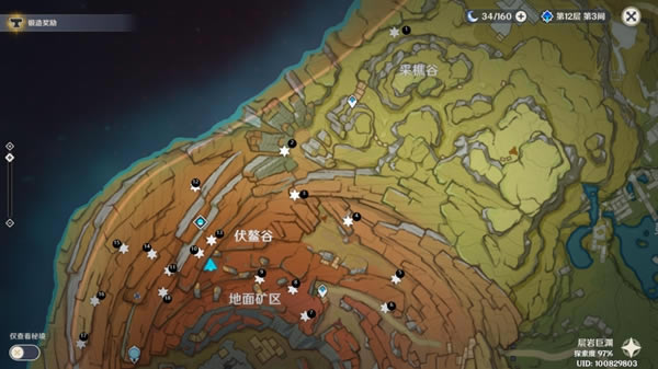 ԭ����Ҿ�Ԩȫ�����౦���ռ�����_��վ