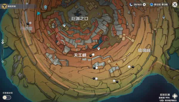 ԭ����Ҿ�Ԩȫ�����౦���ռ�����_��վ