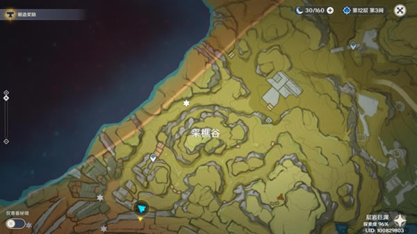 ԭ����Ҿ�Ԩȫ�����౦���ռ�����_��վ