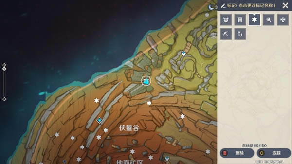 ԭ����Ҿ�Ԩȫ�����౦���ռ�����_��վ