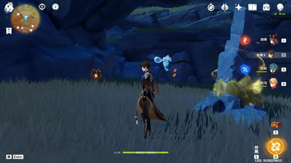 ԭ����Ҿ�Ԩȫ�����౦���ռ�����_��վ