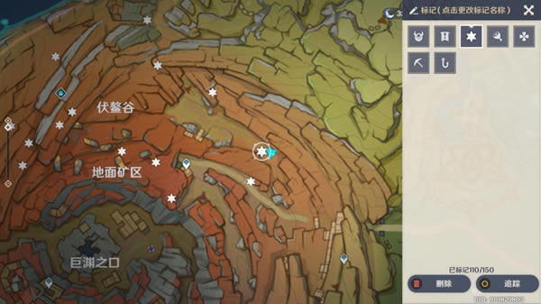 ԭ����Ҿ�Ԩȫ�����౦���ռ�����_��վ