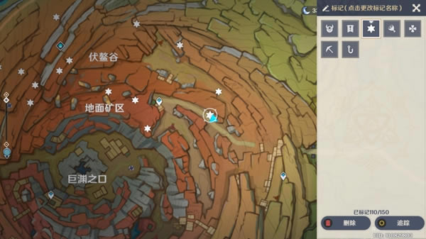 ԭ����Ҿ�Ԩȫ�����౦���ռ�����_��վ