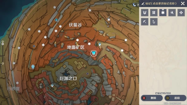 ԭ����Ҿ�Ԩȫ�����౦���ռ�����_��վ