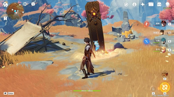 ԭ����Ҿ�Ԩȫ�����౦���ռ�����_��վ