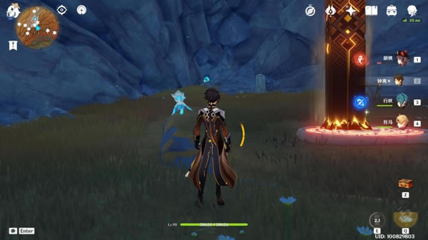 ԭ����Ҿ�Ԩȫ�����౦���ռ�����_��վ