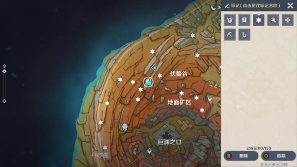 ԭ����Ҿ�Ԩȫ�����౦���ռ�����_��վ