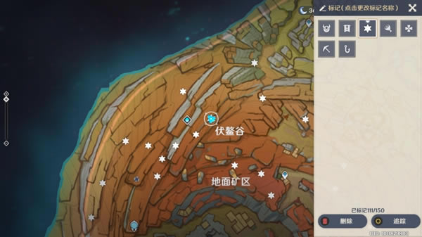 ԭ����Ҿ�Ԩȫ�����౦���ռ�����_��վ