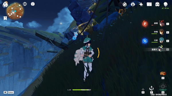 ԭ����Ҿ�Ԩȫ�����౦���ռ�����_��վ