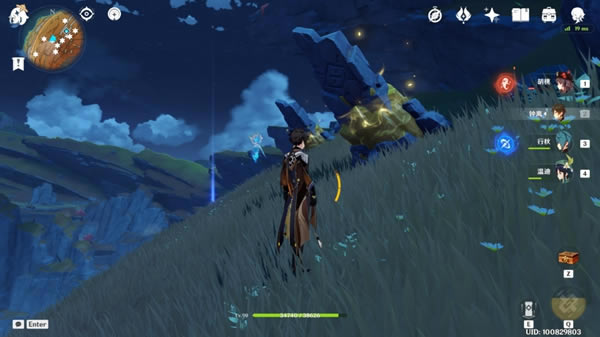 ԭ����Ҿ�Ԩȫ�����౦���ռ�����_��վ