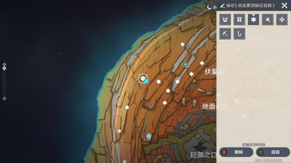 ԭ����Ҿ�Ԩȫ�����౦���ռ�����_��վ