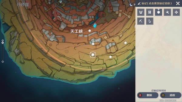 ԭ����Ҿ�Ԩȫ�����౦���ռ�����_��վ