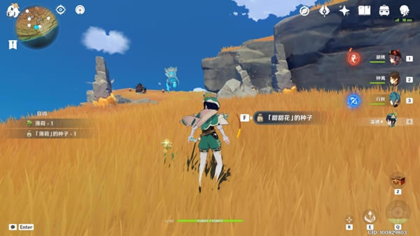 ԭ����Ҿ�Ԩȫ�����౦���ռ�����_��վ