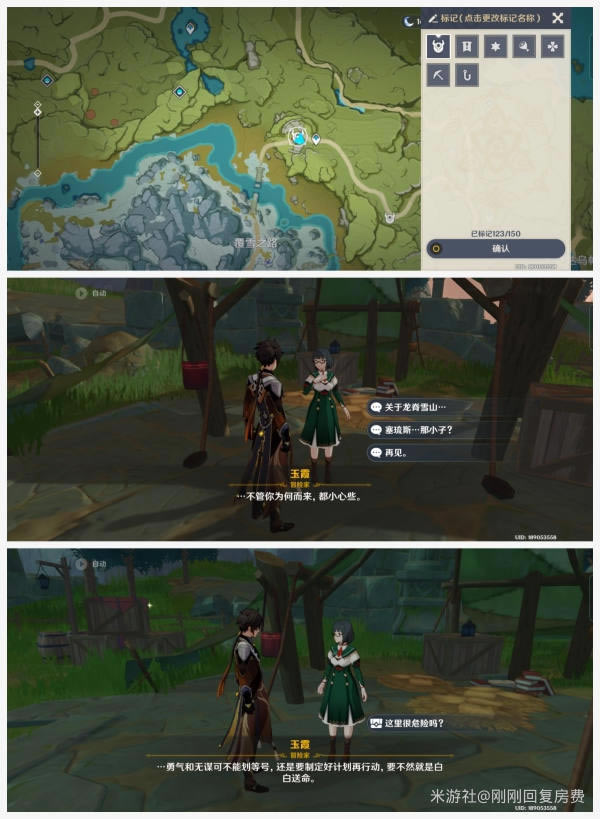 ԭ��Ի�������ɫ����������ȫ�ռ�ָ��_��վ