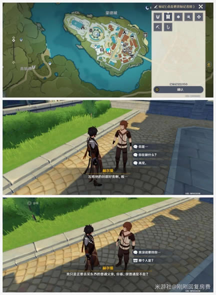 ԭ��Ի�������ɫ����������ȫ�ռ�ָ��_��վ