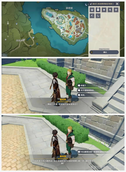 ԭ��Ի�������ɫ����������ȫ�ռ�ָ��_��վ