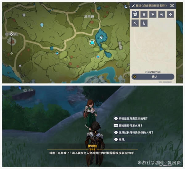 ԭ��Ի�������ɫ����������ȫ�ռ�ָ��_��վ