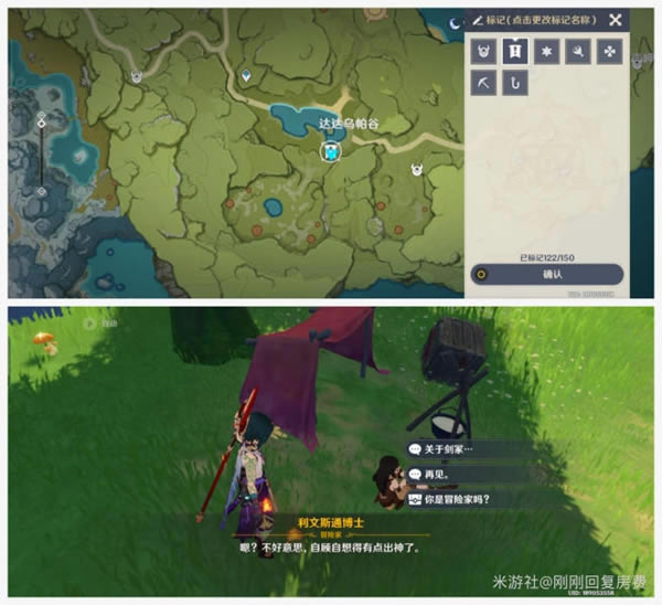 ԭ��Ի�������ɫ����������ȫ�ռ�ָ��_��վ