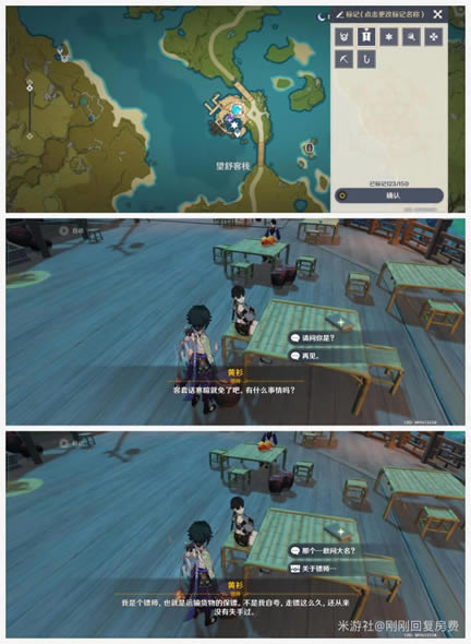 ԭ��Ի�������ɫ����������ȫ�ռ�ָ��_��վ