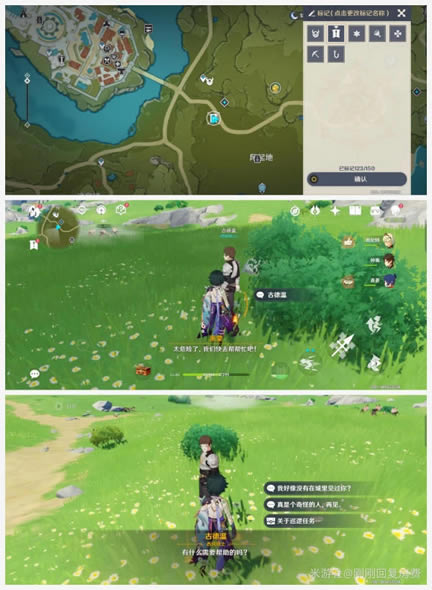 ԭ��Ի�������ɫ����������ȫ�ռ�ָ��_��վ