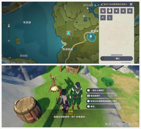 ԭ��Ի�������ɫ����������ȫ�ռ�ָ��_��վ