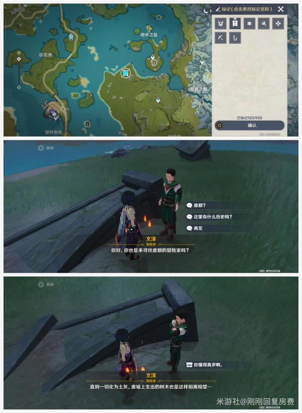 ԭ��Ի�������ɫ����������ȫ�ռ�ָ��_��վ