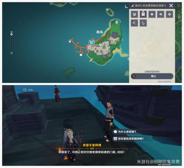 ԭ��Ի�������ɫ����������ȫ�ռ�ͼ��˵���̳�