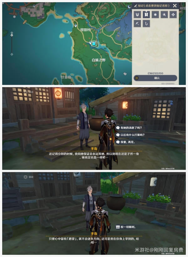 ԭ��Ի�������ɫ����������ȫ�ռ�ָ��_��վ