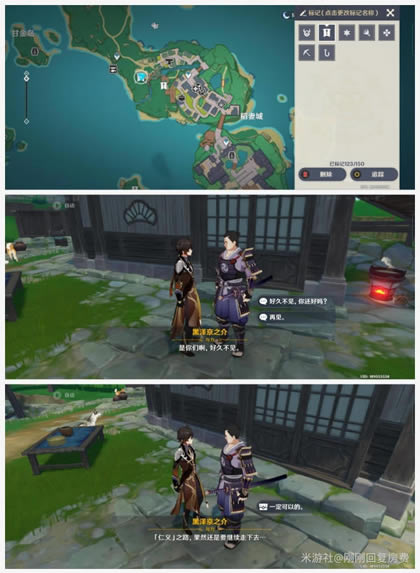 ԭ��Ի�������ɫ����������ȫ�ռ�ָ��_��վ