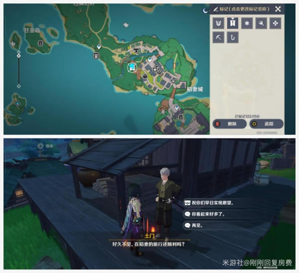 ԭ��Ի�������ɫ����������ȫ�ռ�ָ��_��վ