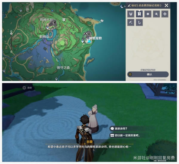 ԭ��Ի�������ɫ����������ȫ�ռ�ָ��_��վ