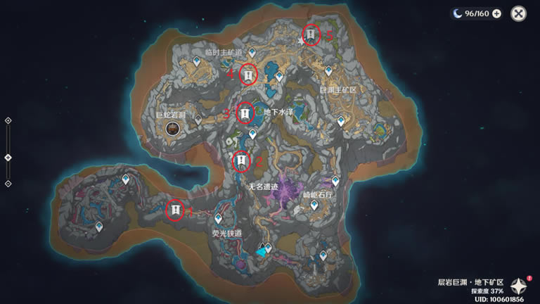 ԭ����Ҿ�Ԩ��ʯ��Ƭλ�û���_��վ