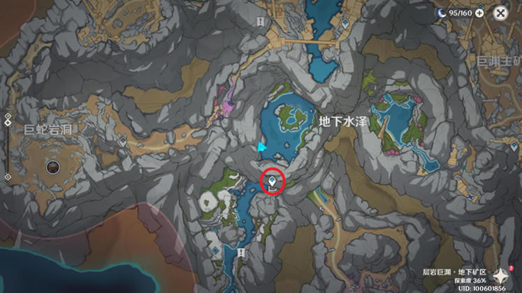 ԭ����Ҿ�Ԩ��ʯ��Ƭλ���ܽ�