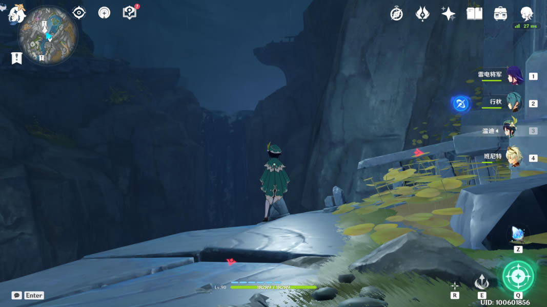 ԭ����Ҿ�Ԩ��ʯ��Ƭλ�û���_��վ