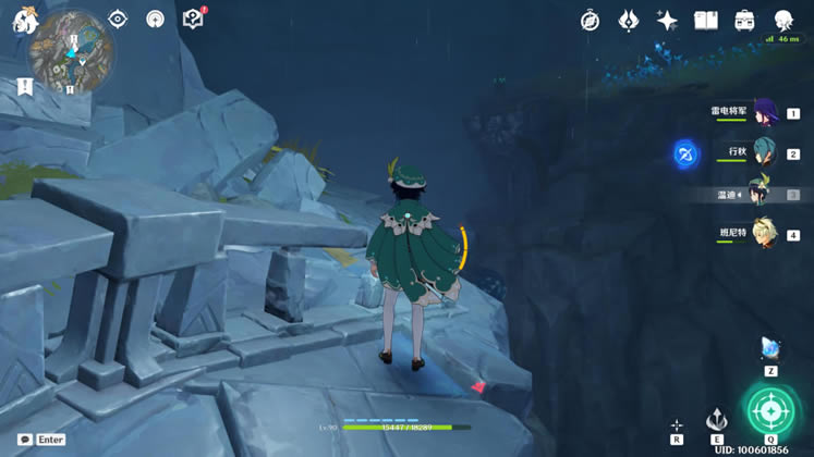 ԭ����Ҿ�Ԩ��ʯ��Ƭλ�û���_��վ