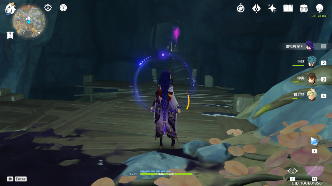 ԭ����Ҿ�Ԩ��ʯ��Ƭλ�û���_��վ