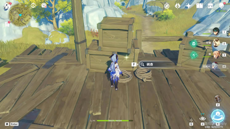 ԭ����Ҿ�Ԩʥ���ﹷ����ȡ·�߷���_��վ