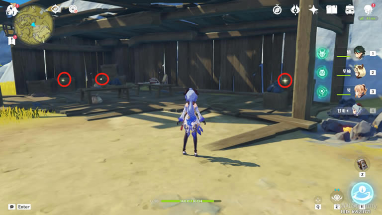 ԭ����Ҿ�Ԩʥ���ﹷ����ȡ·�߷���_��վ