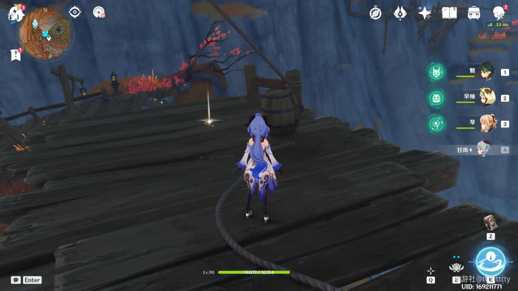 ԭ����Ҿ�Ԩʥ���ﹷ����ȡ·�߷���_��վ