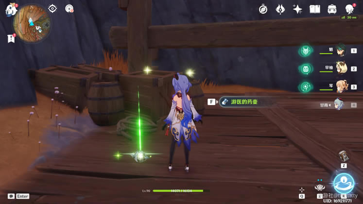 ԭ����Ҿ�Ԩʥ���ﹷ����ȡ·�߷���_��վ