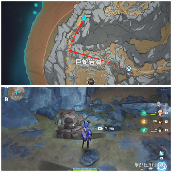 ԭ����Ҿ�Ԩʥ���ﹷ����ȡ·�߷���_��վ