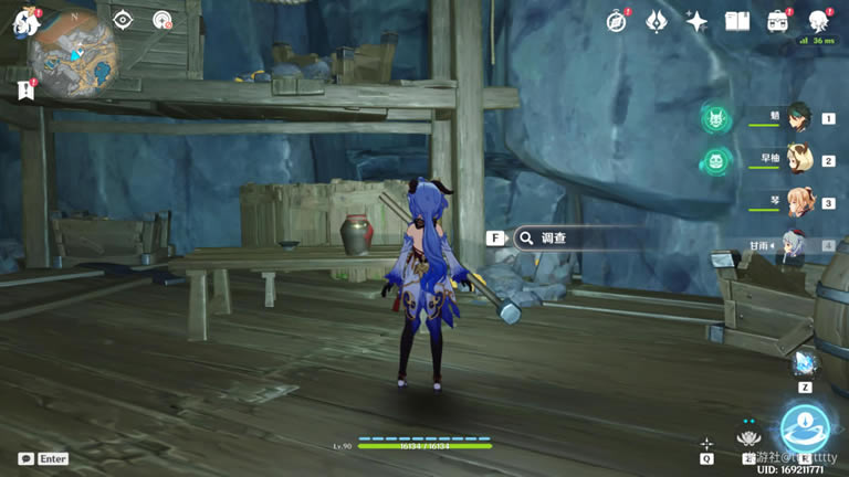 ԭ����Ҿ�Ԩʥ���ﹷ����ȡ·�߷���_��վ