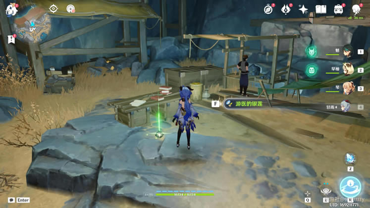 ԭ����Ҿ�Ԩʥ���ﹷ����ȡ·�߷���_��վ