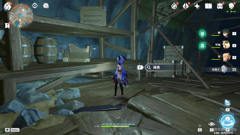 ԭ����Ҿ�Ԩʥ���ﹷ����ȡ·�߷���_��վ