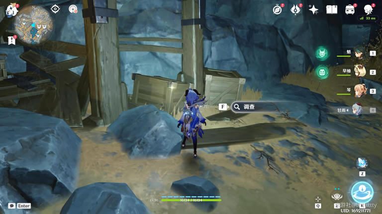 ԭ����Ҿ�Ԩʥ���ﹷ����ȡ·�߷���_��վ