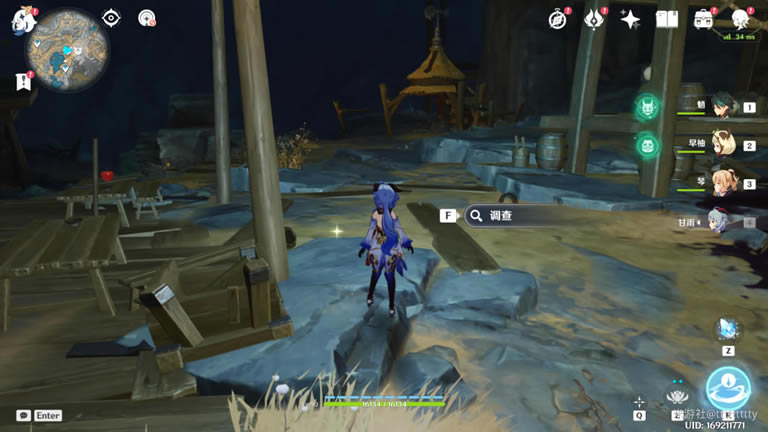 ԭ����Ҿ�Ԩʥ���ﹷ����ȡ·�߷���_��վ