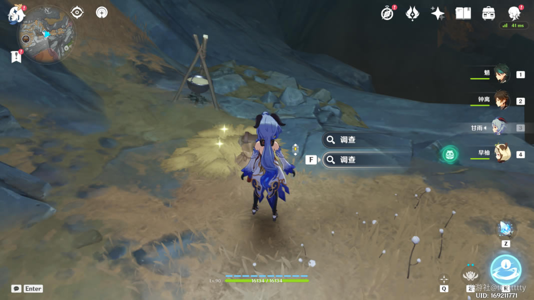 ԭ����Ҿ�Ԩʥ���ﹷ����ȡ·�߷���_��վ