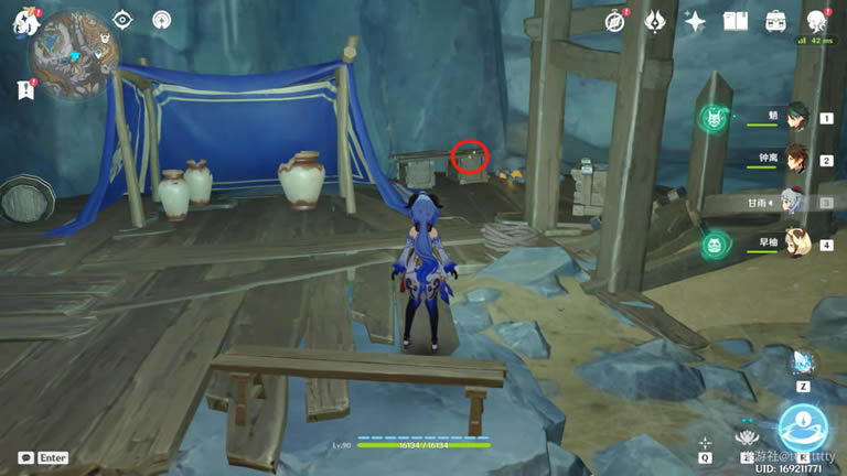 ԭ����Ҿ�Ԩʥ���ﹷ����ȡ·�߷���_��վ